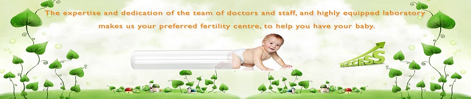 Test Tube Baby at Shinde Hospital, Ahmednagar